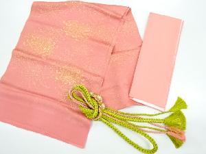 リサイクル　正絹　菊模様織出し振袖用帯揚げ・帯締め・重ね衿セット